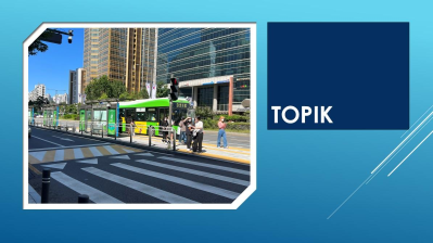한국어 시험 1